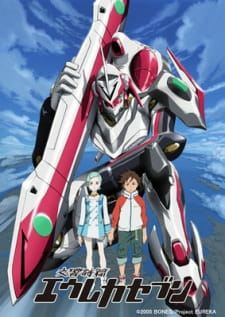 Capa de Koukyoushihen Eureka Seven