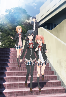 Capa de Yahari Ore no Seishun Love Comedy wa Machigatteiru. Zoku