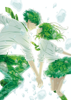 Capa de Ao Haru Ride OVA