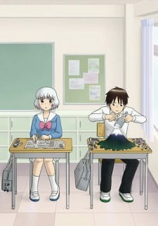 Capa de Tonari no Seki-kun Specials