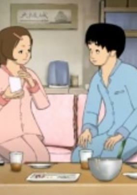 Cover of Peeping Life: Shinkon-chan Kansai ni Irasshai