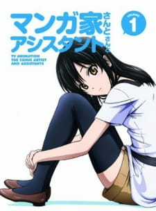 Capa de Mangaka-san to Assistant-san to The Animation Specials
