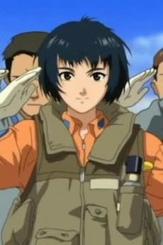 Cover of Yomigaeru Sora Pilot