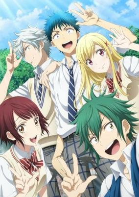 Capa de Yamada-kun to 7-nin no Majo: Mou Hitotsu no Suzaku-sai