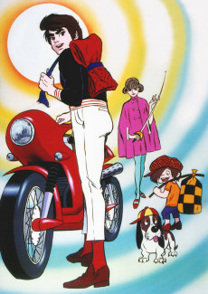 Cover of Kurenai Sanshirou