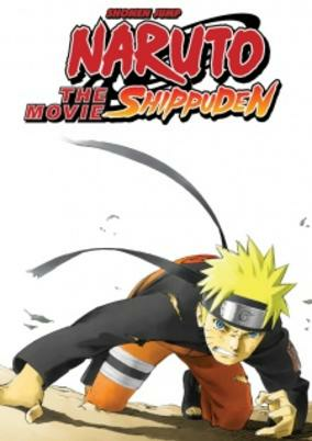 Capa de Naruto: Shippuuden Movie 1