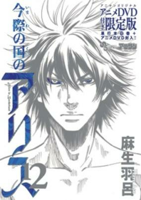 cover image