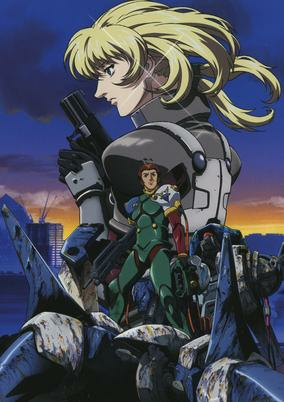 Capa de Blue Gender: The Warrior