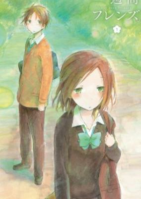Capa de Isshuukan Friends. Specials