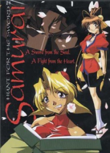 Capa de Kaitouranma The Animation