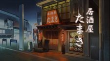 Cover of Related works