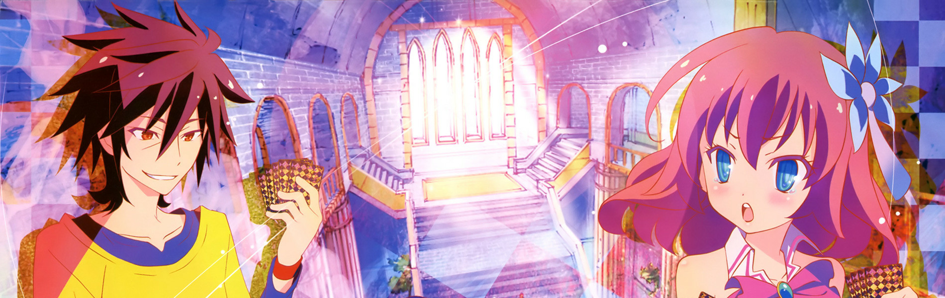 banner
