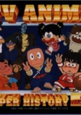 Capa de Kaba Enchou no Doubutsuen Nikki