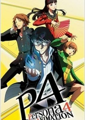 Capa de Persona 4 the Animation: A Brief Lesson on Izanagi & Izanami