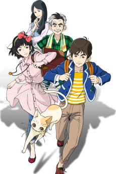 Capa de Megumi to Taiyou II: Kajuu Gummi Tweet Mystery - Kieta Sapphire Roman no Nazo