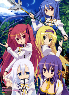 Capa de Seireitsukai no Blade Dance Specials
