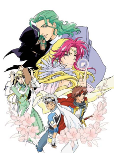 Cover of Angelique: Seichi yori Ai wo Komete