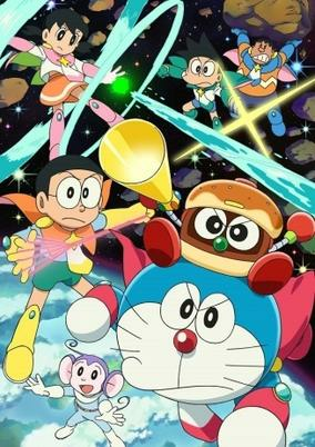Capa de Doraemon Movie 35: Nobita no Space Heroes