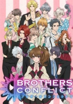 Capa de Brothers Conflict OVA