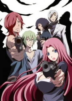 Cover of Shin Strange+ Special