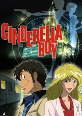 Capa de Cinderella Boy