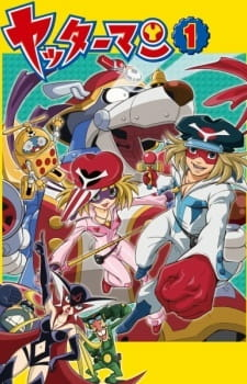 Cover of Yatterman Specials