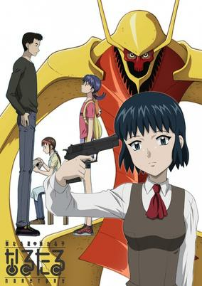 Titelbild von Narutaru: Mukuro Naru Hoshi Tama Taru Ko