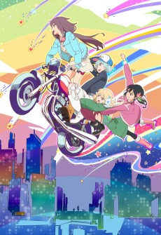 Capa de Rolling☆Girls