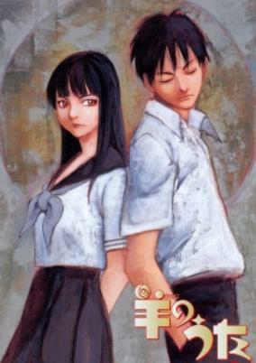 Capa de Hitsuji no Uta