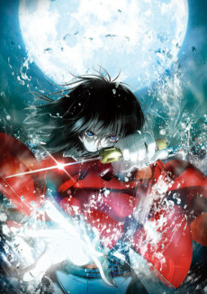Capa de Kara no Kyoukai 1: Fukan Fuukei