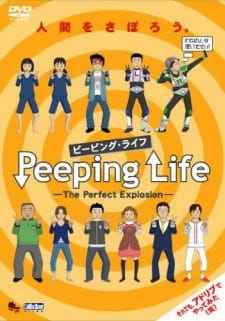 Cover of Peeping Life: The Perfect Explosion Specials