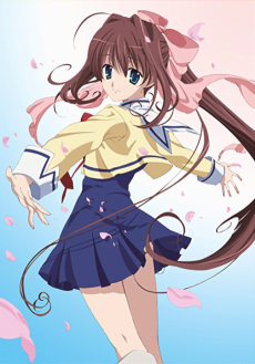 Titelbild von D.C.II: Da Capo II