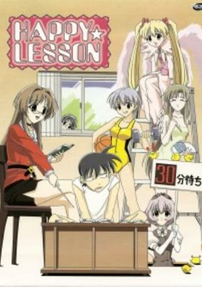 Capa de Happy☆Lesson (TV)
