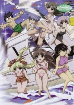 Capa de Happy☆Lesson: Advance