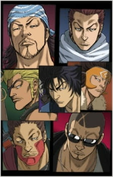 Titelbild von Examurai Sengoku Recap