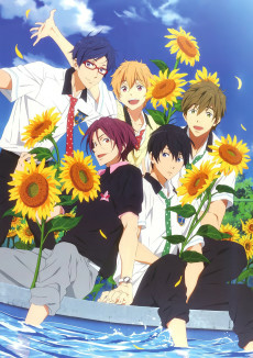 Capa de Free!: Eternal Summer - Kindan no All Hard!