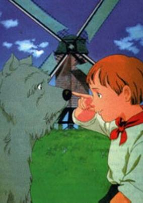 Capa de Flanders no Inu, Boku no Patrasche
