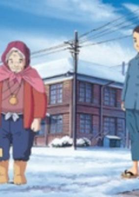 Cover of Tabi no Kisetsu