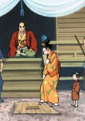 Cover of Tokugawa Iemitsu to Edo Bakufu