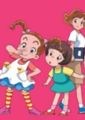 Cover of Tomoko-chan to Watashi