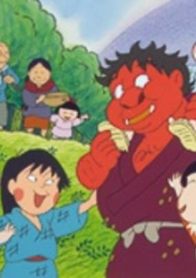 Cover of Naita Aka Oni (OVA)