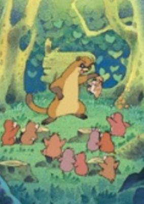 Cover of Mimizuku to Tsuki-sama