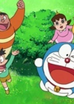 Capa de Doraemon: Treasure of the Shinugumi Mountain