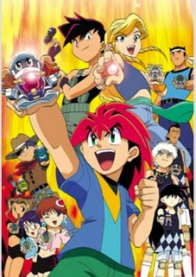 Capa de Bakukyuu Renpatsu!! Super B-Daman