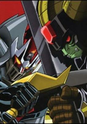 Capa de Mazinkaiser: Shitou! Ankoku Dai Shogun