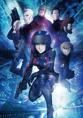Capa de Koukaku Kidoutai: Shin Movie