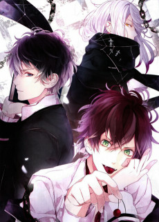 Capa de Diabolik Lovers OVA