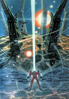 Titelbild von Densetsu Kyojin Ideon: Hatsudou-hen