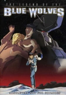 Capa de Ginga Teikoku no Metsubou Gaiden: Aoki Ookami-tachi no Densetsu