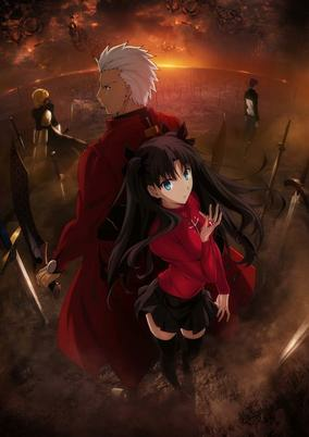 Capa de Fate/stay night: Unlimited Blade Works Prologue
